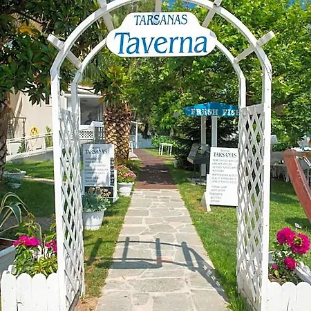 Tarsanas Aparthotel 4*