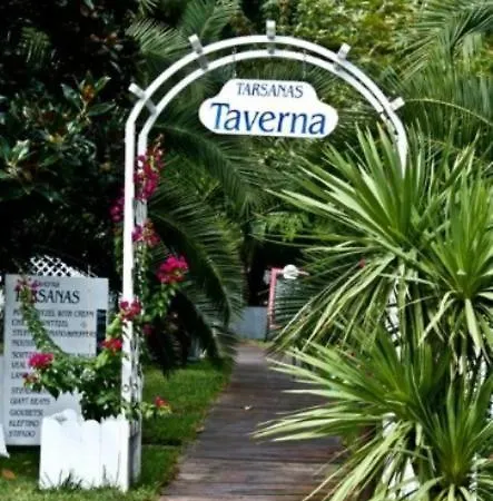 Tarsanas Studios 4* Limenas (Thasos)